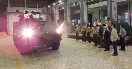 Cloud Leopard IFV with 30mm turret