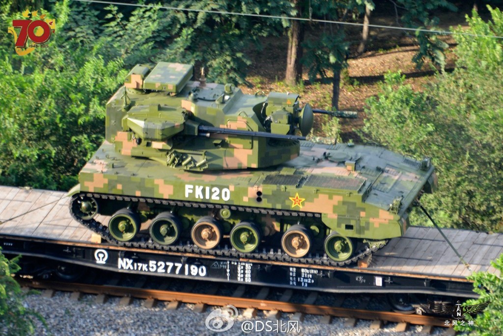 Chinese armored vehicles slated to appear in upcoming victory parade ...